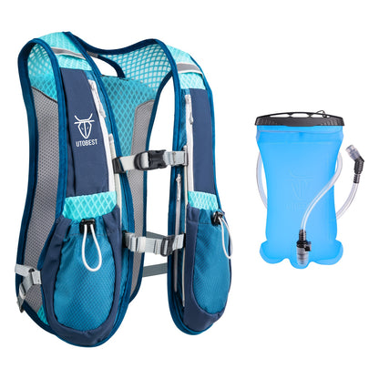 UTOBEST Lightweight Running Vest & Hydration Pack - Ultra-Lightweight Breathable Running Backpack with Hydration System, Adjustable Straps & Zippered Pockets - for