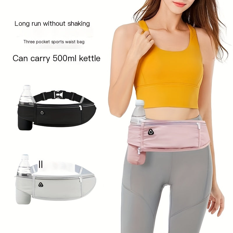 Unisex Multifunctional Sports Waist Bag - Suitable for Outdoor Running and Fitness - Includes Phone Pocket and 500ml Water Bottle Holder, Gym Equipment Pouch
