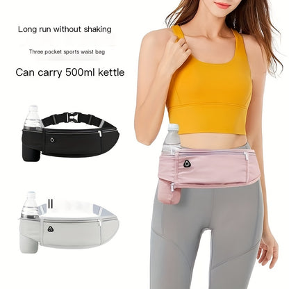 Unisex Multifunctional Sports Waist Bag - Suitable for Outdoor Running and Fitness - Includes Phone Pocket and 500ml Water Bottle Holder, Gym Equipment Pouch