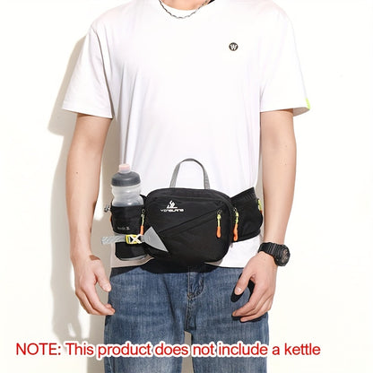 Sports Water Bottle Waist Bag Men's Running Pack Women's Multifunctional Outdoor Hiking Hip Bag Mobile Phone Bag Marathon Equipment