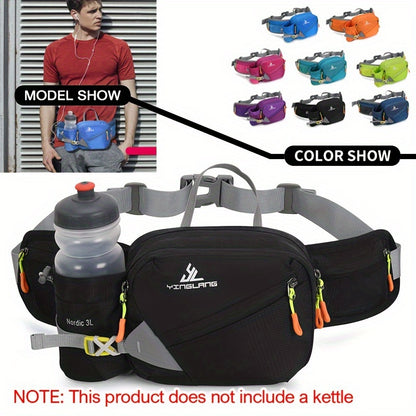 Sports Water Bottle Waist Bag Men's Running Pack Women's Multifunctional Outdoor Hiking Hip Bag Mobile Phone Bag Marathon Equipment