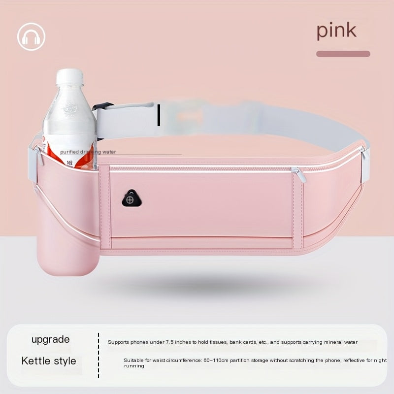 Unisex Multifunctional Sports Waist Bag - Suitable for Outdoor Running and Fitness - Includes Phone Pocket and 500ml Water Bottle Holder, Gym Equipment Pouch