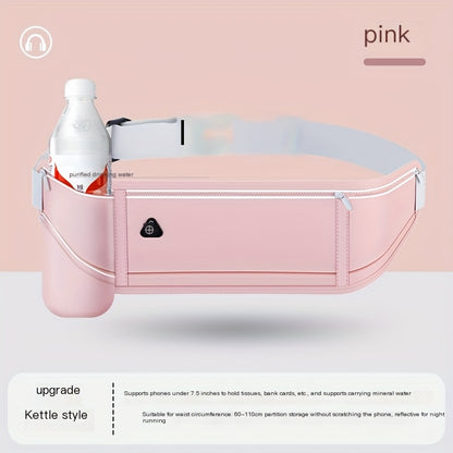 Unisex Multifunctional Sports Waist Bag - Suitable for Outdoor Running and Fitness - Includes Phone Pocket and 500ml Water Bottle Holder, Gym Equipment Pouch
